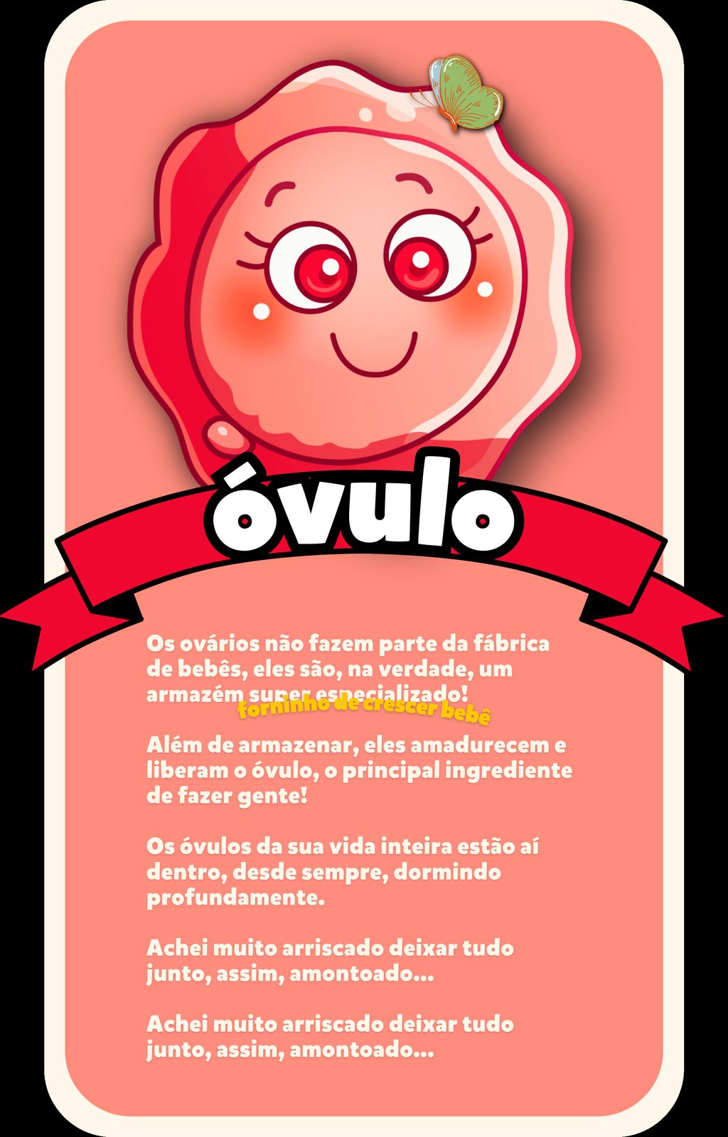fertô fodão 14